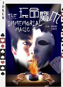五月婷亚洲