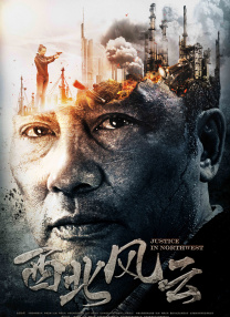 五月婷亚洲